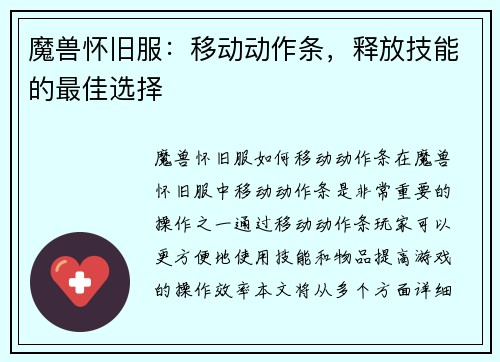 /news/20.html