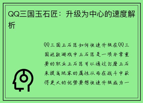 /news/26.html
